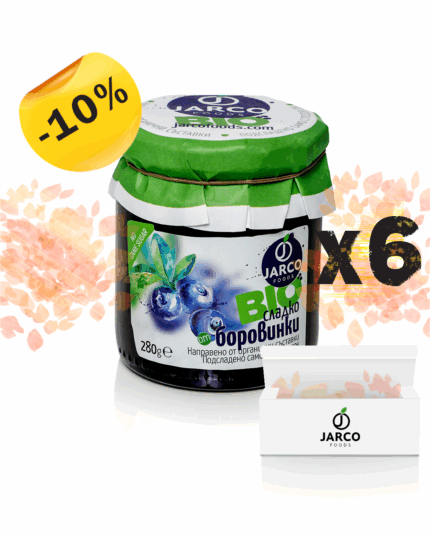 Кашон БИО БОРОВИНКИ - БЕЗПЛАТНА ДОСТАВКА ДО ОФИС НА СПИДИ