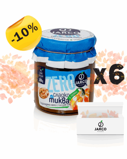 Кашон Тиква и орехи