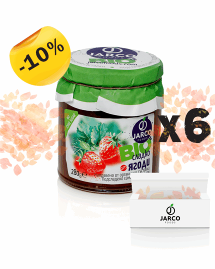 Кашон БИО ЯГОДА- БЕЗПЛАТНА ДОСТАВКА ДО ОФИС НА СПИДИ