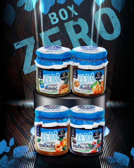 Кашон ЗЕРО