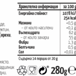 ананас