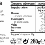 праскова