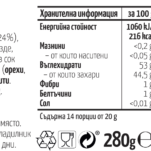 Screenshot 2026-05-21 at 13.05.39