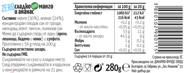 Screenshot 2026-05-21 at 13.05.39 Screenshot 2026-05-21 at 13.05.39