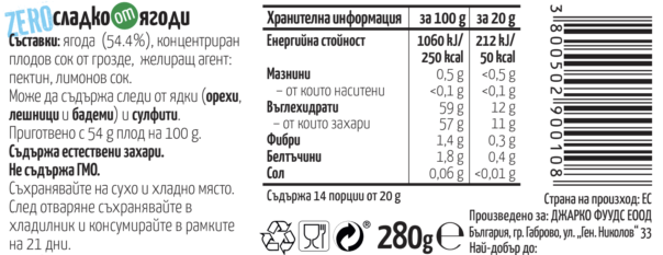 Screenshot 2026-05-21 at 13.10.17 Screenshot 2026-05-21 at 13.10.17