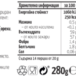 Screenshot 2026-05-21 at 13.10.17