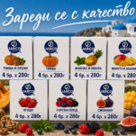 edro 2