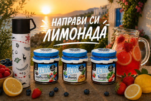 лимонада снимка