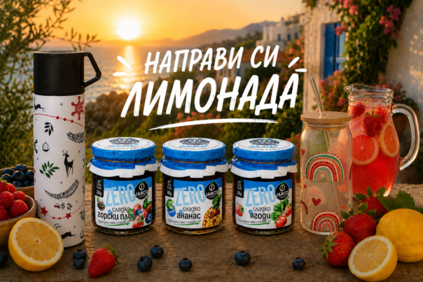 снимката1