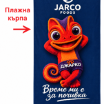 snimka1