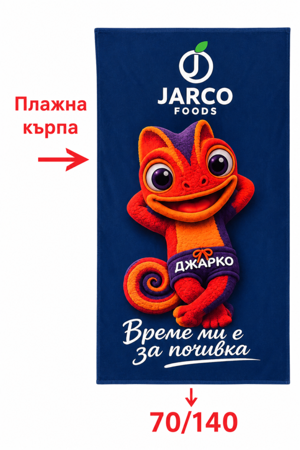 snimka1 snimka1