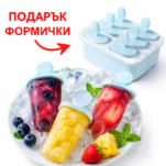 снимка3